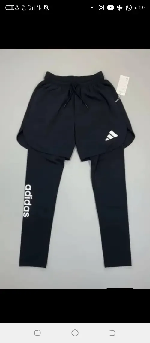 ssss