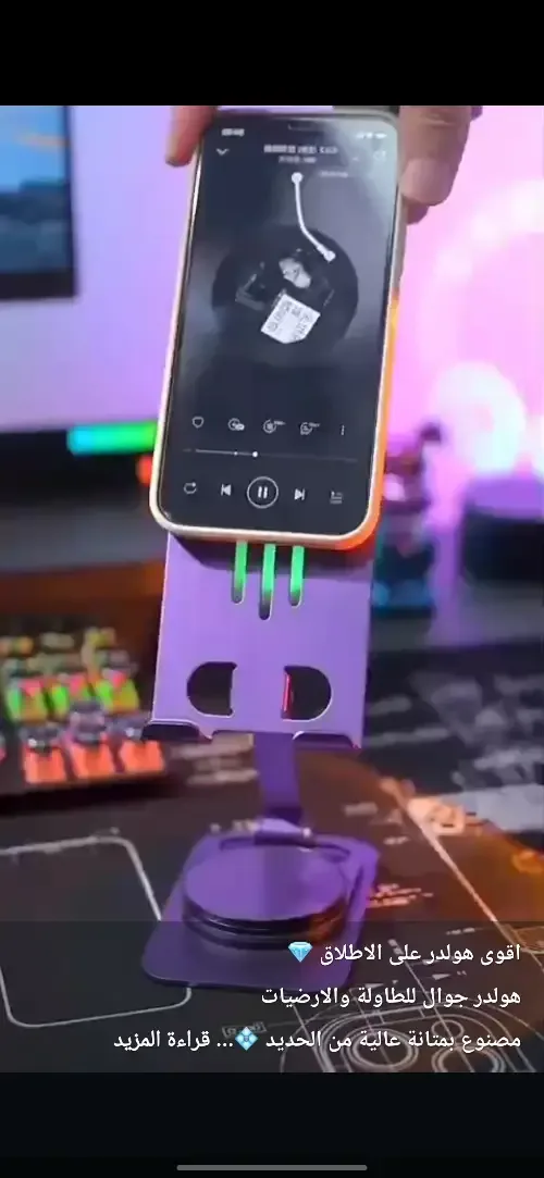 ssss
