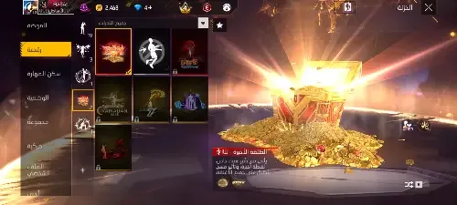 ssss