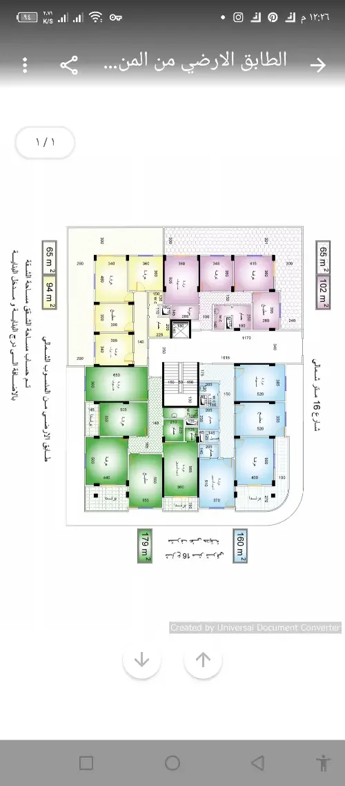شقة سكنية 3 غرف – photo 5
