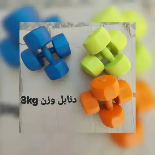 ssss